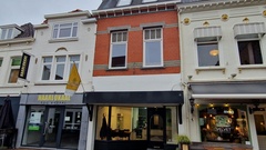 Winkelruimte te huur Roosendaal - Raadhuisstraat 35