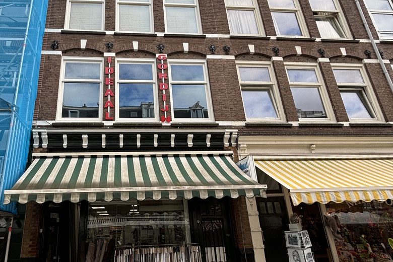 WinkelruimteaanAlbert Cuypstraat 258 H<br/> inAmsterdam