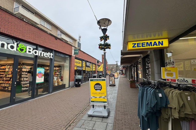 WinkelruimteaanHandwerkstraat 13 - 15<br/> inValkenswaard