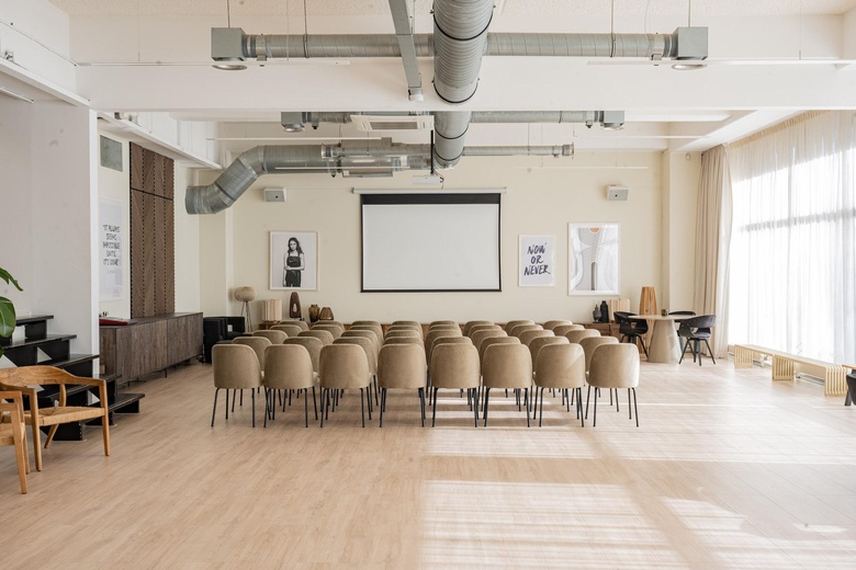 KantoorruimteaanSchipluidenlaan 4<br/> inAmsterdam