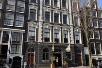 Bedrijfsruimte Amsterdam - Oudezijds Achterburgwal 130 - Foto 6