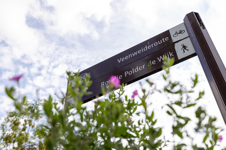 Kantoorruimte Boskoop - Rijneveld 153 A - Foto 28
