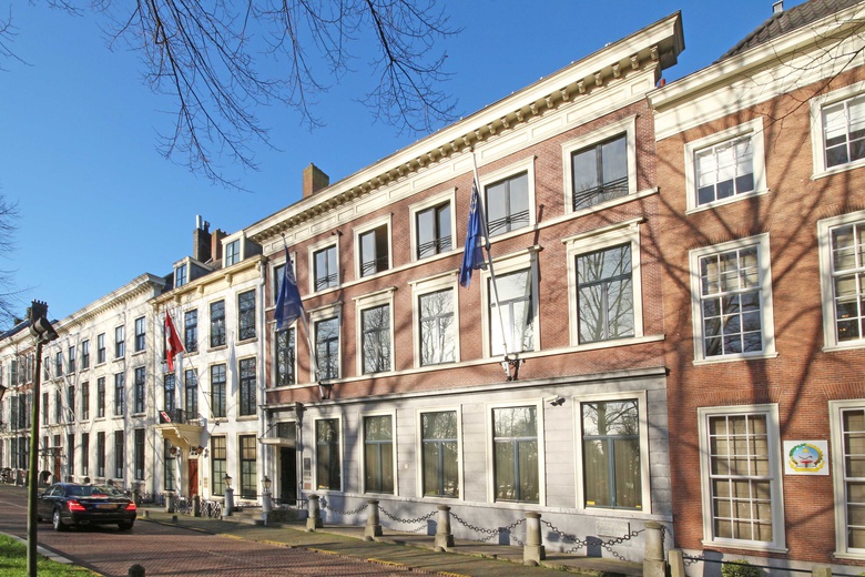 KantoorruimteaanLange Voorhout 44<br/> inDen Haag