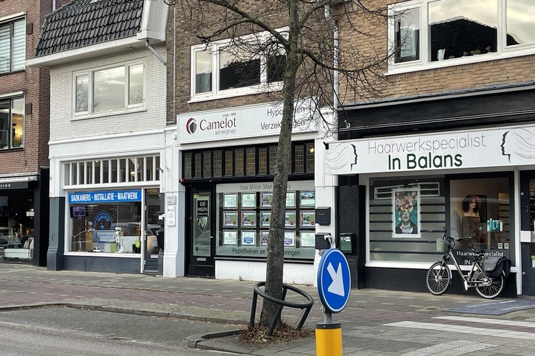 WinkelruimteaanHuizerweg 25 A<br/> inBussum WinkelruimteaanHuizerweg 25 A<br/> inBussum