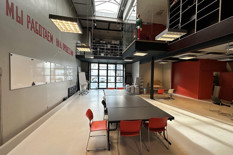 BedrijfsruimteaanNieuw-Zeelandweg 15 A<br/> inAmsterdam BedrijfsruimteaanNieuw-Zeelandweg 15 A<br/> inAmsterdam