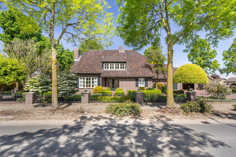 Kantoorruimte Veghel - Reibroekstraat 21 - Foto 2