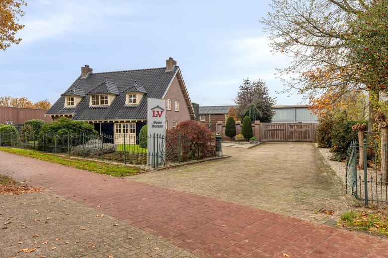 Bedrijfsruimte Geffen - Heesterseweg 27 - Foto 2