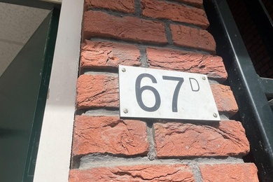 Zorg Rotterdam - Mijnsherenlaan 67 D - Foto 2