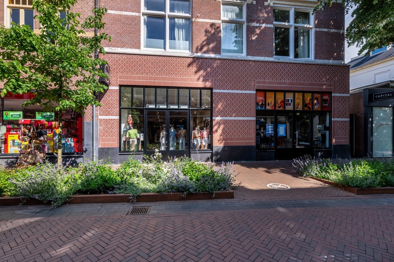 Winkelruimte Apeldoorn - Deventerstraat 5 A - Foto 11