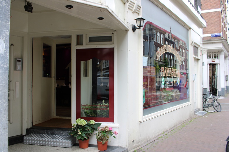 HorecaaanHaarlemmerstraat 47 1<br/> inAmsterdam