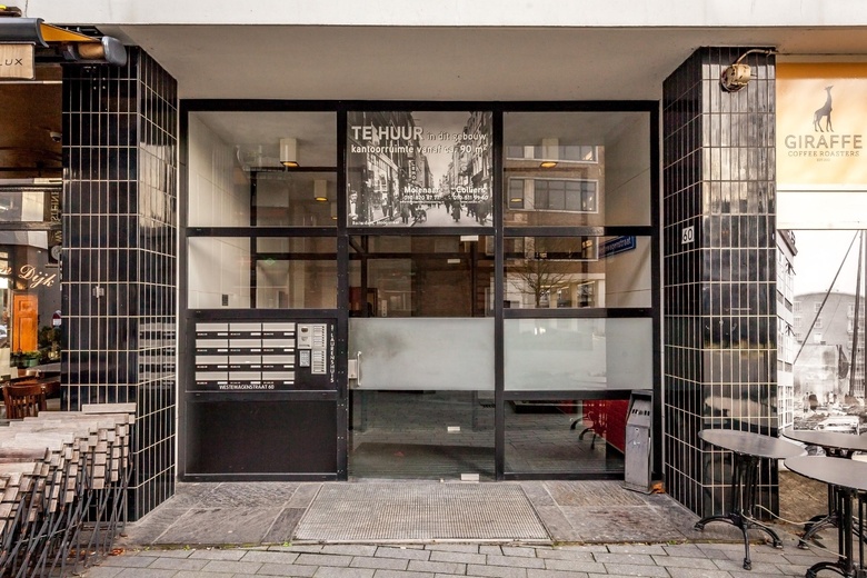 Kantoorruimte Rotterdam - Westewagenstraat 60 - Foto 3