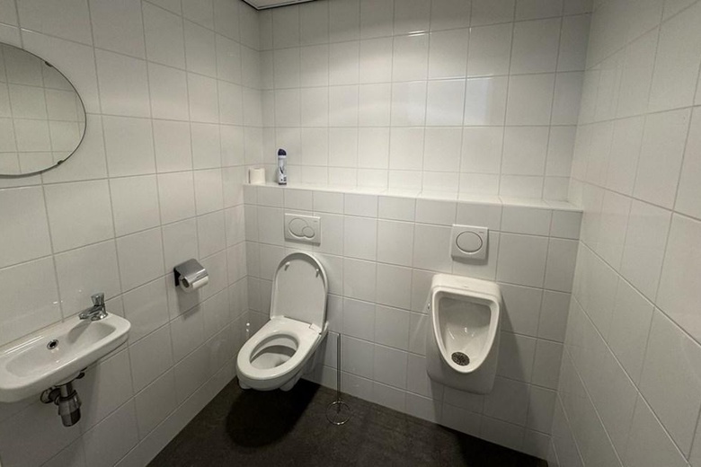 BedrijfsruimteaanLegmeerdijk 169 C<br/> inAalsmeer BedrijfsruimteaanLegmeerdijk 169 C<br/> inAalsmeer