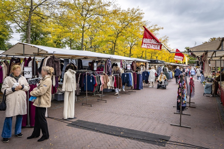 WinkelruimteaanZevenend 2<br/> inLaren