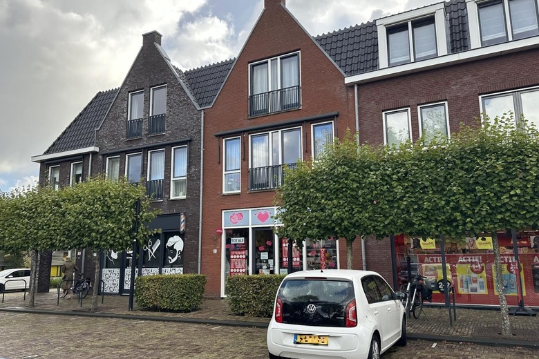 WinkelruimteaanDorpsstraat 91<br/> inBleiswijk