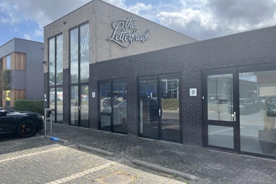 Kantoorruimte Rotterdam - Andries Copierhof 1 E - Foto 2