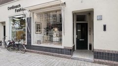 Winkelruimte te huur Den Bosch - Hinthamerstraat 92