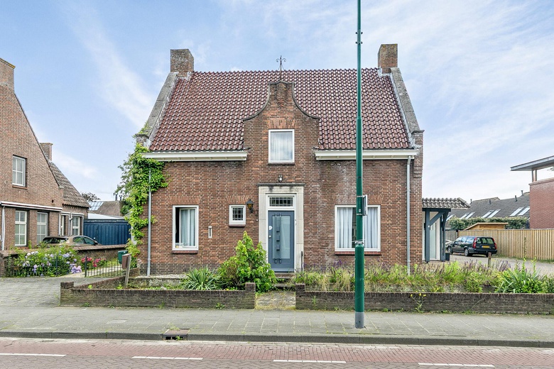 BedrijfsruimteaanMonseigneur van Oorschotstraat 11<br/> inHeeswijk