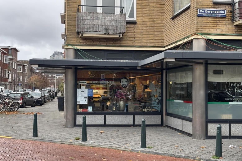WinkelruimteaanMerkusstraat 196<br/> inDen Haag WinkelruimteaanMerkusstraat 196<br/> inDen Haag
