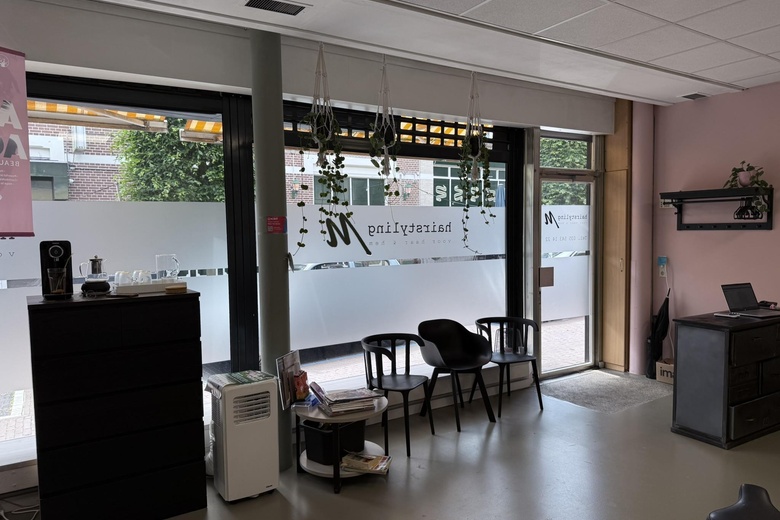 WinkelruimteaanLaanstraat 122 - 124<br/> inBaarn