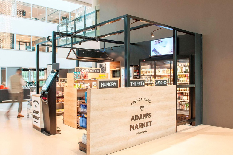 KantoorruimteaanThomas R. Malthusstraat 1<br/> inAmsterdam