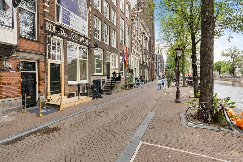 Winkelruimte Amsterdam - Singel 456 - Foto 3