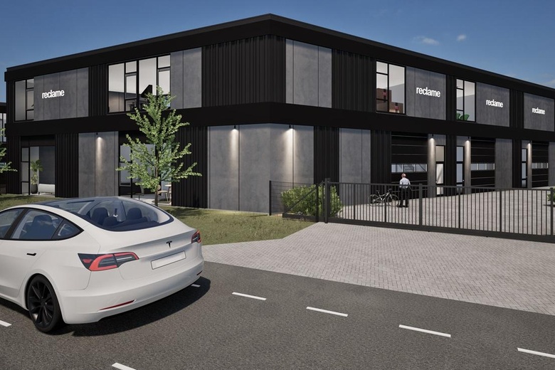 BedrijfsruimteaanHybrideweg 0 ong<br/> inVijfhuizen BedrijfsruimteaanHybrideweg 0 ong<br/> inVijfhuizen