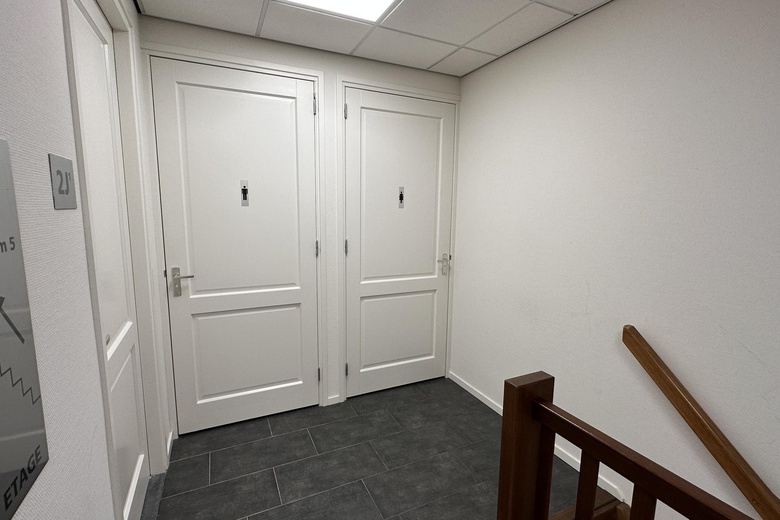 KantoorruimteaanIndustrieweg 2 j<br/> inGiessen