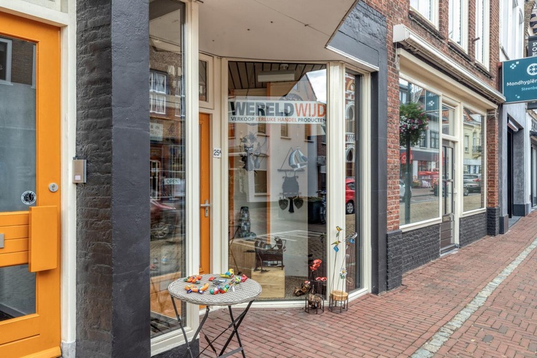 WinkelruimteaanKaaistraat 25<br/> inSteenbergen WinkelruimteaanKaaistraat 25<br/> inSteenbergen