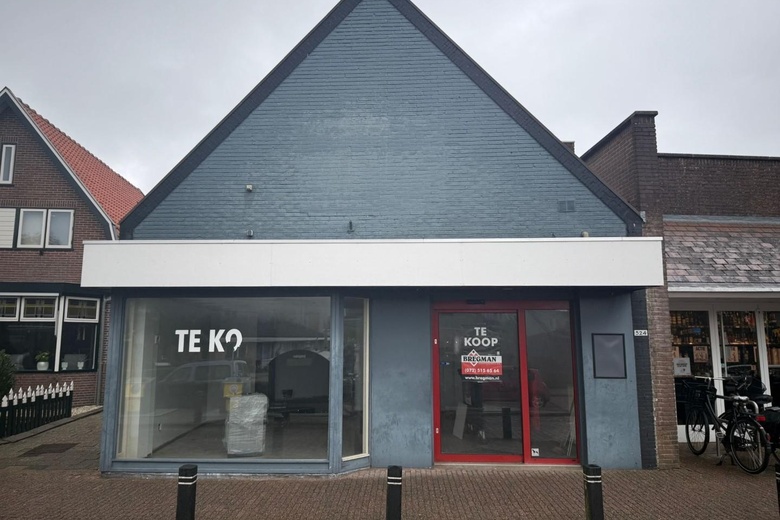 Bekijk foto 1 van Dorpsstraat 524