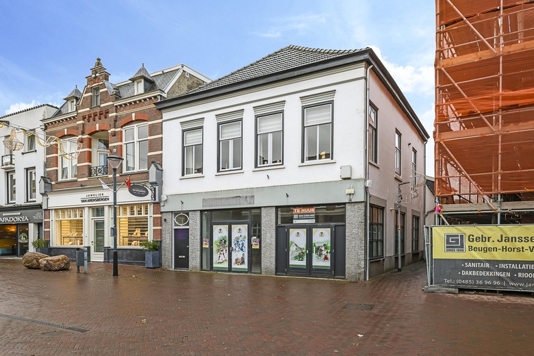 WinkelruimteaanSteenstraat 78<br/> inBoxmeer