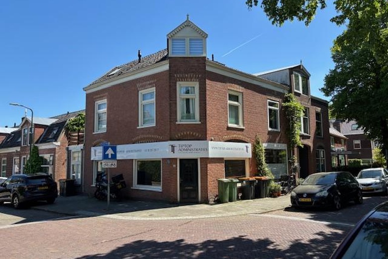 WinkelruimteaanRaadhuisstraat 17<br/> inMaarssen