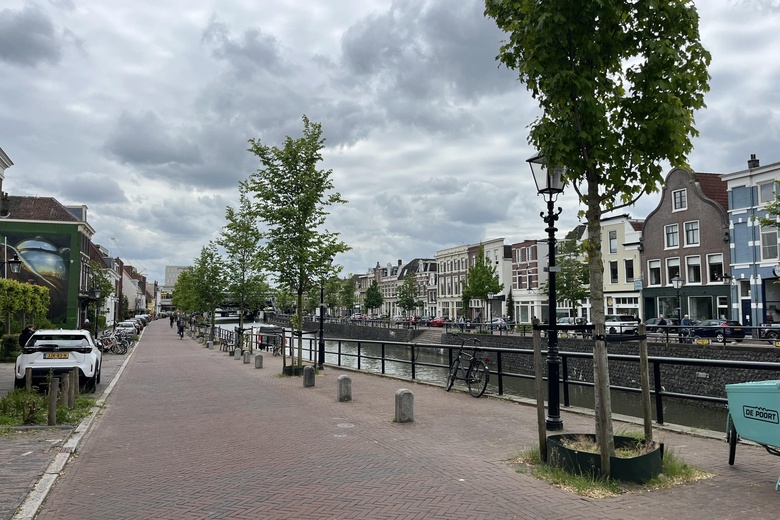 KantoorruimteaanLedig Erf 4<br/> inUtrecht