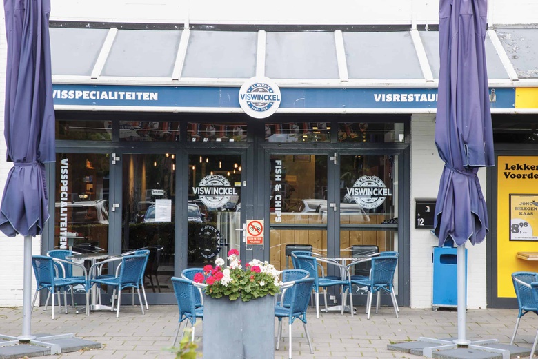 HorecaaanMolenplein 12<br/> inHeerenveen