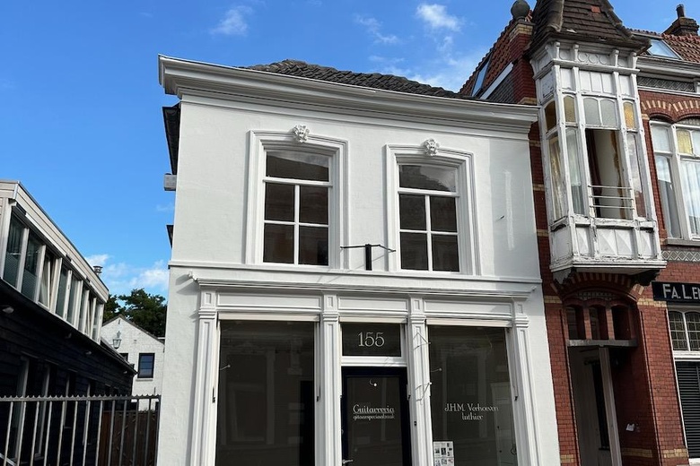 WinkelruimteaanGrotestraat 155<br/> inWaalwijk