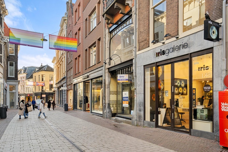 WinkelruimteaanVijzelstraat 23<br/> inArnhem