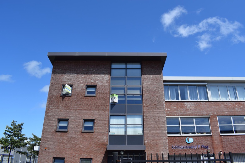 KantoorruimteaanDe Hooge Krocht 64<br/> inNoordwijk KantoorruimteaanDe Hooge Krocht 64<br/> inNoordwijk