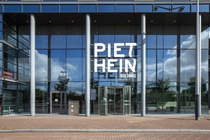 Kantoorruimte Amsterdam - Piet Heinkade 81 - Foto 5