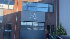 Bedrijfsruimte te huur Den Bosch - Ruiterskampweg 6 E
