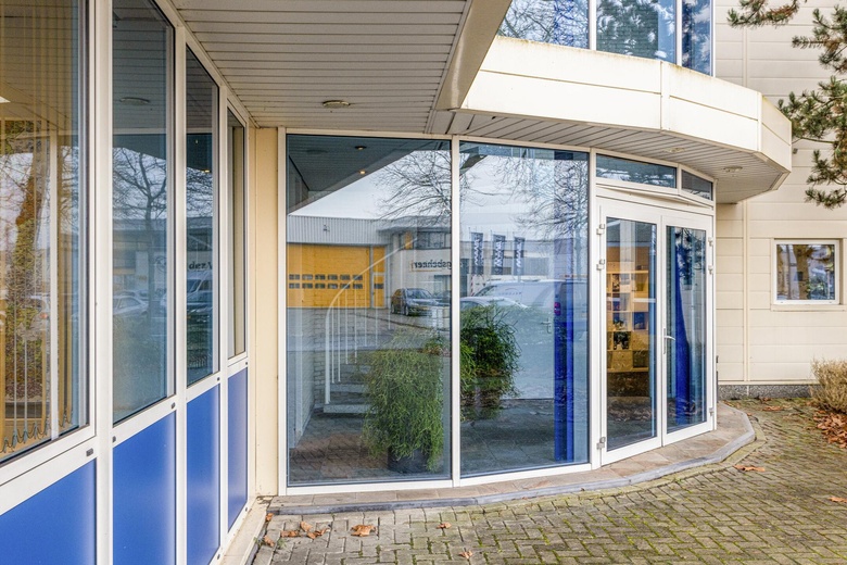 KantoorruimteaanDe Steenbok 11 B<br/> inDen Bosch KantoorruimteaanDe Steenbok 11 B<br/> inDen Bosch