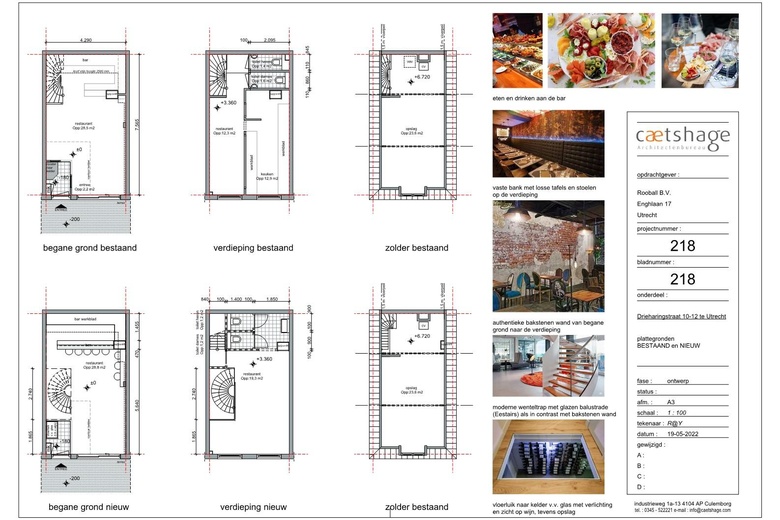 Horeca Utrecht - Drieharingstraat 10 - Foto 6