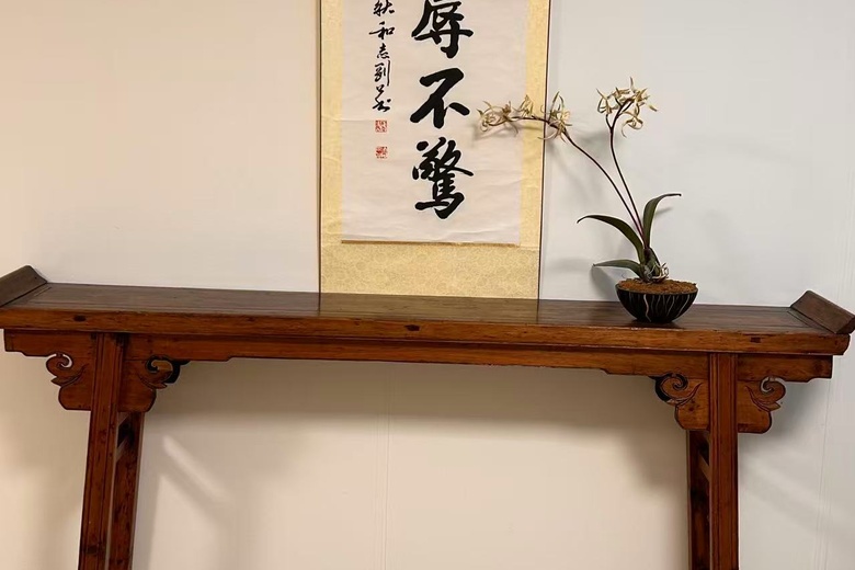 ZorgaanEdisonweg 52 a<br/> inIJsselstein