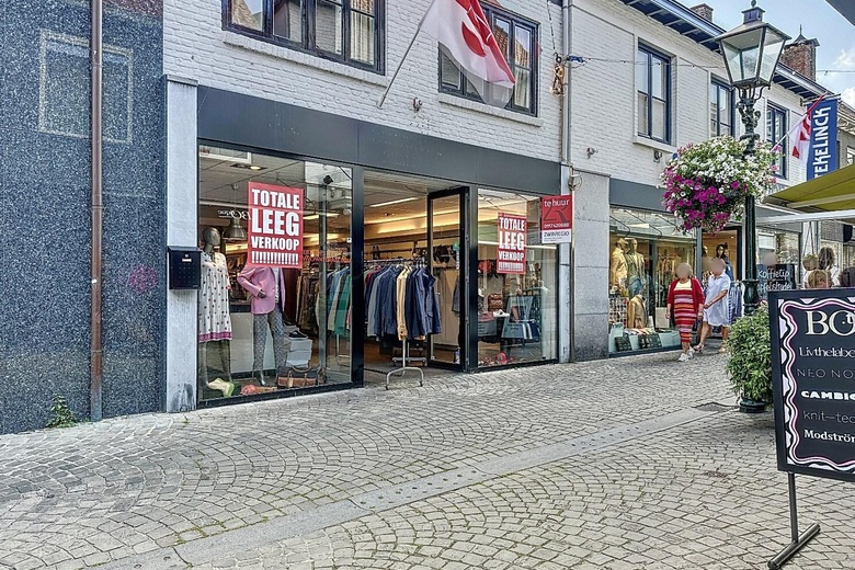 WinkelruimteaanMeerminnestraat 5<br/> inSluis WinkelruimteaanMeerminnestraat 5<br/> inSluis
