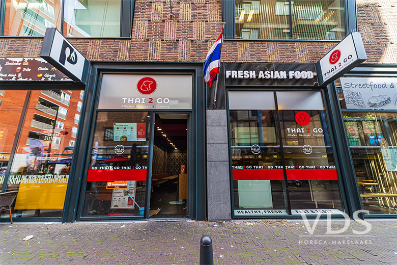 HorecaaanGedempte Gracht 62<br/> inDen Haag