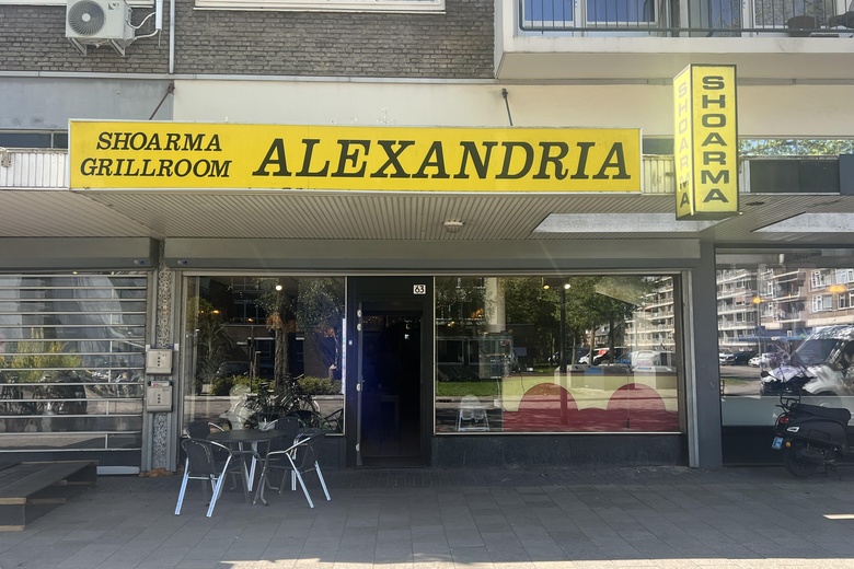HorecaaanJacob van Campenplein 63<br/> inRotterdam