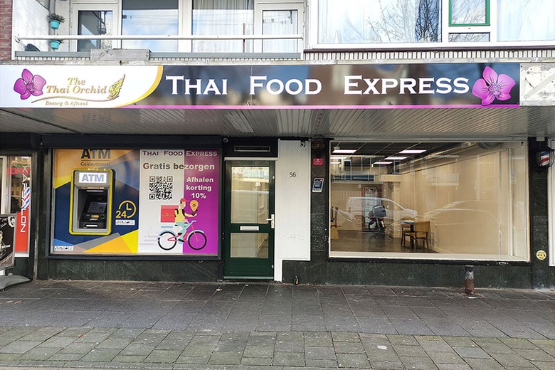 HorecaaanAdmiraal Helfrichlaan 56<br/> inUtrecht