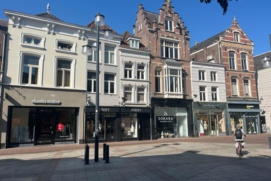 Winkelruimte Den Bosch - Kerkstraat 33 - Foto 2