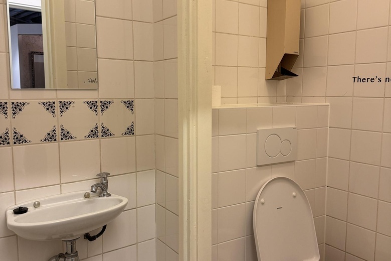 Winkelruimteaanvan Weedestraat 12<br/> inSoest