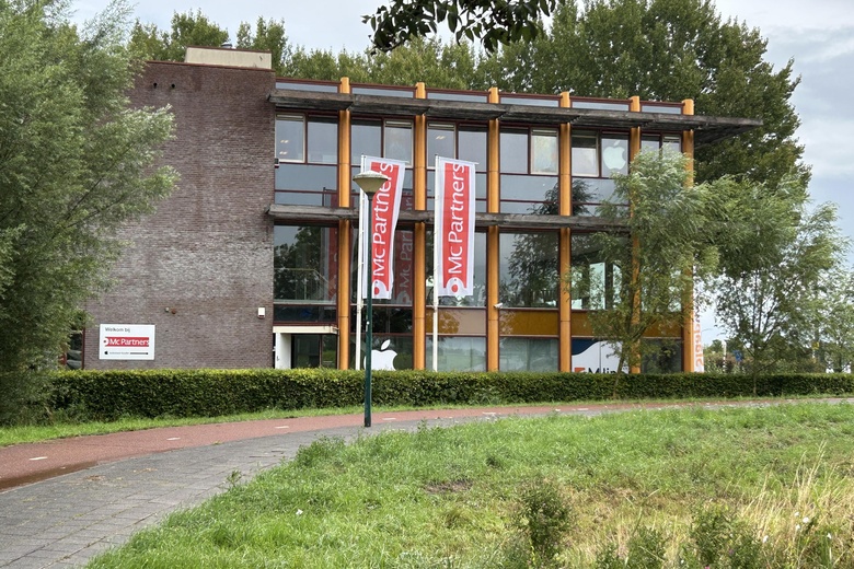 BedrijfsruimteaanJaap Bijzerweg 27 - 29<br/> inWoerden BedrijfsruimteaanJaap Bijzerweg 27 - 29<br/> inWoerden