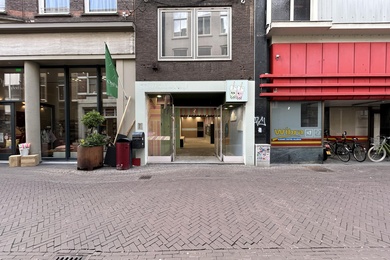 Winkelruimte Voorstraat 308, Dordrecht | Bedrijfspand.com