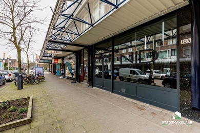 Winkelruimte Rotterdam - Peppelweg 105 A - Foto 2